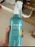 星帮尼宠物次氯酸消毒液猫咪狗狗除臭剂家用室内杀菌水猫藓环境除菌喷雾 实拍图