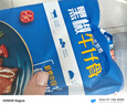 小牛凯西黑椒牛仔骨200g*4新鲜带骨牛小排牛肋排 冷冻生鲜 鲜嫩牛仔骨 实拍图