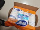 妙洁 纸杯一次性杯子 增厚商务杯 大号270ML*100只 实拍图