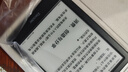 掌阅（iReader） Neo2 6英寸 电子书阅读器 墨水屏电纸书 平板学习笔记办公本 轻量便携 32GB 沉墨 实拍图