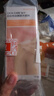仙卡疤痕贴 增生疤痕修护剖腹产术后儿童祛 疤膏硅酮凝胶疤痕贴套装 实拍图