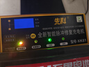 先科（XIANKE）XK81汽车电瓶充电器12V24V通用汽车货车摩托车三轮车通用修复及快充模式可选纯铜芯线加强修复款 实拍图