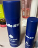 吉列 清新绿茶香味 剃须泡沫 50g 剃须膏剃须啫喱 非刀头   实拍图