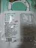 南国纯椰子粉308g/袋 海南特产椰汁粉 生椰拿铁咖啡伴侣 早餐椰奶粉 实拍图