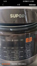 苏泊尔（SUPOR）【国家补贴】深汤系列电压力锅5L智能上蒸下煮0涂层钢胆4-6人家用SY-50YC8082G双胆电饭煲高压锅 实拍图