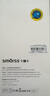 Smorss【2片装水凝隐形膜】适用苹果15promax手机膜iPhone15promax全胶高清膜 高清高透防摔抗指纹超薄前贴膜 实拍图