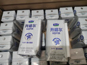 君乐宝（JUNLEBAO）开啡尔 常温风味发酵乳 原味酸奶200g*24 家庭量贩装 实拍图