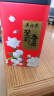 吴裕泰茶叶 花茶花草茶 浓香型茉莉花茶茉莉香盈 六窨含芽180g实惠 实拍图
