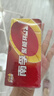 南孚5号电池40粒 五号碱性 聚能环5代 适用耳温枪/血糖仪/无线鼠标/遥控器/血压计/挂钟/血氧仪等 实拍图