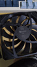 ID-COOLING12CM薄扇 12015无光机箱风扇黑色 超薄15mm规格 适用ITX下压式电脑散热器改装 TF-12015-K 实拍图