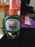 雷达（Raid）欧护基孔肯雅热驱蚊喷雾 100ml 山野清新花露水驱蚊液 驱蚊水 实拍图