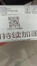佳能（Canon）PG845/CL846打印机墨盒适TS3380 3180 MG3080 2580S 原装黑色845墨盒【升级可加墨】推荐 实拍图