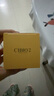cibio'2希蓓欧睡眠唇膜润唇膏女唇部精华唇釉防干裂送女友礼物 清爽版15g 实拍图