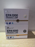 MegaGoldepa高纯鱼油礼盒中老年辅助降血脂omega-3深海鱼油美国进口 实拍图