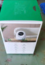 360摄像头9pro 旗舰版 800万云台家用摄像头家用监控手机远程监控器360度夜视全景婴儿宠物看护 实拍图