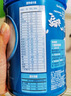 嘉宝（GERBER）高铁米粉婴幼儿辅食米糊原味250g 含DHA活性益生菌6月龄 实拍图
