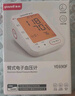 鱼跃（Yuwell）医用高精准电子血压计血压仪测血压测量仪器家用老人销量第一670A 实拍图