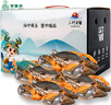 【活蟹】掌昕鲜三门青蟹 全母蟹（4-5两/只）4只 海鲜活螃蟹水产父亲节送礼盒源头直发 实拍图