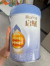 惠氏（Wyeth）启赋蓝钻HMO婴儿配方奶粉1段（0-6月）810g 实拍图