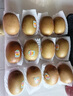 佳沛（zespri）新西兰  阳光金奇异果6粒装 单果约77-103g  源头直发  猕猴桃 实拍图