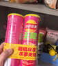 乐事（Lay's）无限薯片 104g*3组合装（番茄+原味+烤肉）膨化食品 休闲零食 实拍图