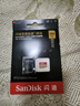 闪迪（SanDisk）128GB TF(MicroSD)内存卡 4K极速金卡A2 V30 U3行车记录仪 运动相机无人机 监控存储卡 读190MB/s 实拍图