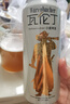 瓦伦丁（Wurenbacher）小麦白啤酒 500ml*18听整箱装 馨香淡爽 德国原装进口精酿啤酒 实拍图