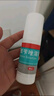 洛芙联苯苄唑溶液喷雾剂60ml*3治脚气药止痒脱皮烂脚丫真菌感染自营去脚气喷雾剂脚出汗脚臭喷雾专用药水泡型 实拍图