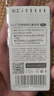 尖工（JIANGONG）日本不锈钢鼻毛修剪器手动圆头小剪刀鼻毛剪刀男士专用（加厚款） 实拍图
