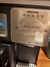 飞利浦（PHILIPS）冰沙冰块加热净水器家用冰境i1pro 台式免安装净饮机 冷热一体即热全自动刨冰净水机ADD8608 实拍图