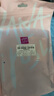 花印水漾洁净洗面奶150g*2 氨基酸深层清洁控油女士洁面乳舒缓 实拍图