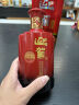 迎驾贡酒 淮南子 浓香型白酒 42度 450ml*6瓶 整箱装 端午节礼物 实拍图