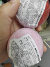 施丹兰（STENDERS）泡澡球100g*4 礼盒 浴盐泡泡球足浴球精油球礼物礼盒 热门商品 实拍图