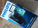 飞利浦（PHILIPS）剃须刀电动男士刮胡刀电动刀 进口双刀头剃胡刀干电池便携式须刨电须刀礼物送老公 PQ206/18【经典干电池款】 实拍图
