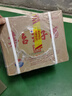 茅台（MOUTAI）王子酒 酱香经典 酱香型白酒 53度 500ml*6 整箱装 实拍图