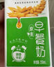 蒙牛 蒙牛早餐奶红枣味牛奶 250ml*16盒 实拍图