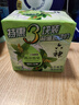 六神【家庭3块装】绿茶甘草香皂125g*3 (洗手洗脸皂 肥皂 清凉舒爽) 实拍图