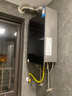美的（Midea）【安睡M9Max】16升燃气热水器天然气 一级静音TSI增压大水量零循环恒温【国家补贴15%】以旧换新 实拍图