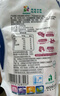 庄园牧场酸奶组合(醪糟2甜醅子2浆水2冰淇淋2藜麦2)135g*10源头直发包邮 实拍图