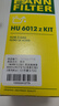 曼牌（MANNFILTER）机油滤清器HU6012ZKIT宝马2系旅行版X2系列Mini III华晨宝马X2 实拍图
