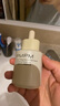 PMPM进阶版白松露酵母光采烟酰胺精华液紧致面部肌底液30ml 礼物 实拍图