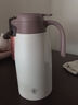 丽贝德家用保温壶316不锈钢热水瓶大容量暖水瓶壶保温瓶 2500ML 白色 实拍图