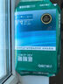 得力（deli）珊瑚海A4打印纸 70g500张*5包一箱 双面打印复印纸 整箱2500张7361【纸类金榜榜首】 实拍图