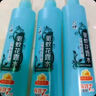 六神【防蚊喷雾】冰莲香型花露水180ml*1(蚊怕水 驱蚊液舒缓清新空气) 实拍图