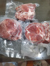 缘琳山 国产新鲜土猪肉  肋排 梅花肉 排骨 腿肉 农家散养猪肉 冷鲜肉 【烧烤食材】黑猪梅花肉3斤 实拍图