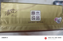 清风【李昀锐同款】抽纸 丝柔4层110抽20包M码 卫生纸巾 新老包装交替 实拍图