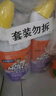 威猛先生（Mr Muscle）洁厕灵 750g*2瓶 清新罗兰 洁厕剂  洁厕啫喱 马桶清洁 洁厕液 实拍图