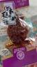 烧烤香辣牛肉休闲零食灯影牛肉川渝风味（随机发货翘腿牛肉) 烧烤味牛肉20g*1包 实拍图