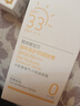 薇诺娜宝贝儿童防晒喷雾乳液质地 0吸入不假白宝宝0岁可用SPF33PA+++ 150ml 实拍图