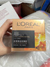 珀莱雅（PROYA）【会员尝鲜礼】红宝石面霜 3.0/1.5g*3（滋润/轻盈/轻润 各1.5g） 实拍图